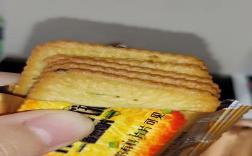 小班送饼干数学教案8篇