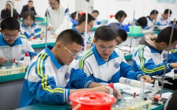 英语必修二教案5篇