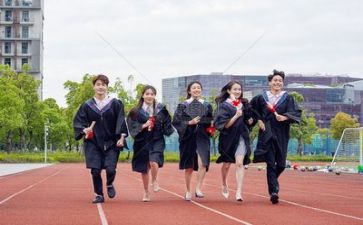 自我鉴定毕业报告优秀7篇