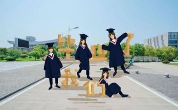 毕业个人自我鉴定200字8篇