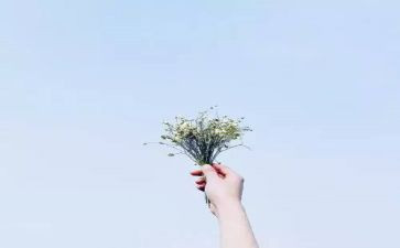 有不难的作文最新6篇