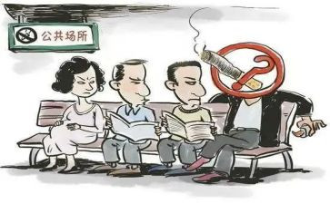 身边不文明的事演讲稿6篇