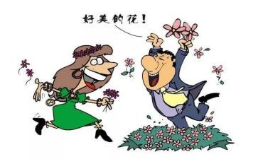 文明与不文明作文8篇