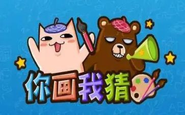幼儿园猜灯谜活动方案7篇