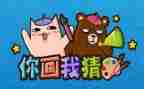 社区元宵节猜灯谜活动方案7篇