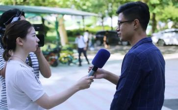 小小记者采访活动方案7篇