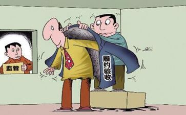 采购员年度总结最新7篇