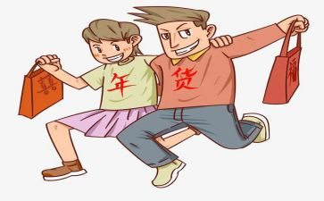 采购保工作总结推荐5篇