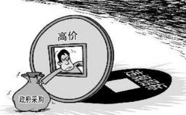 销售采购工作总结5篇