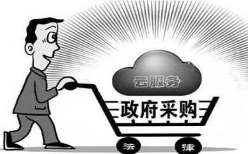 采购岗管理工作总结6篇