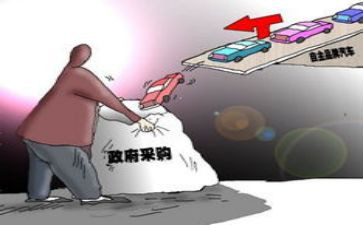 采购年终总结2024年个人范文6篇