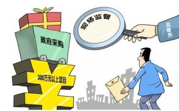 采购工作心得体会5篇