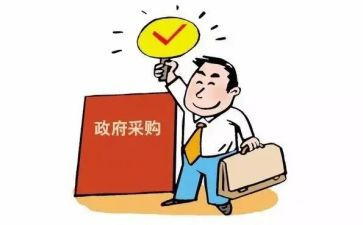 采购岗工作总结精选5篇