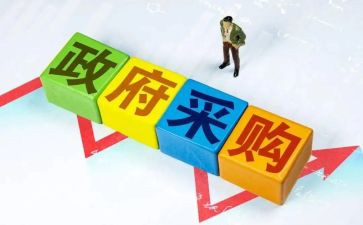 采购部明年工作计划7篇