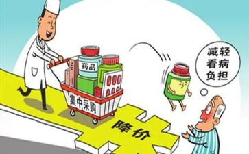 2024采购年终工作总结模板7篇