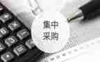 采购员年度总结5篇
