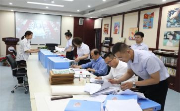 理财经理个人总结优秀7篇