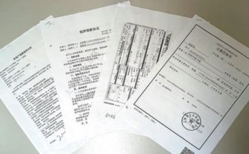 教师个人优秀事迹材料通用7篇