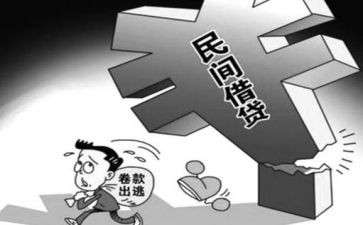 教师个人优秀事迹材料推荐6篇