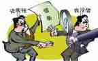 2024团员个人对照材料优秀8篇