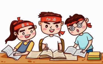 懂孩子才能教孩子心得5篇
