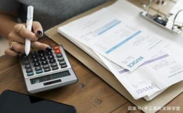 工作财务述职报告6篇
