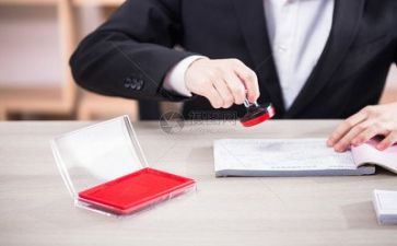 述职财务报告参考7篇
