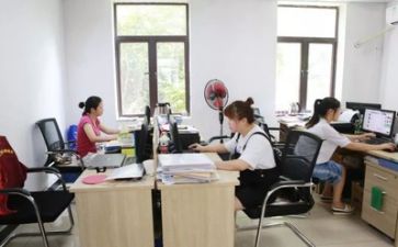 财务出纳2024年工作计划5篇