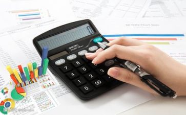财务报告述职报告范文最新8篇