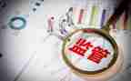 财务毕业实习报告精选6篇