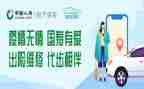 财险年终总结8篇