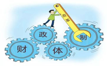 财政所干部述职报告6篇