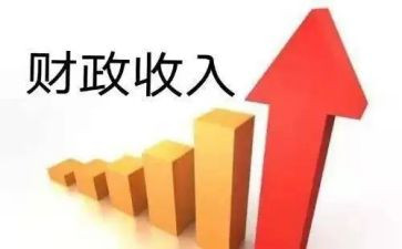 财政所下半年工作总结6篇