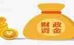 财政周工作总结5篇