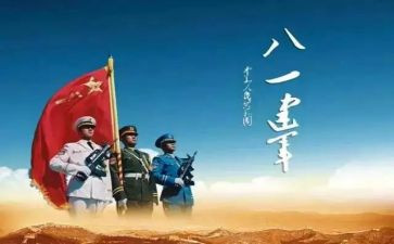812事故调查报告优秀7篇
