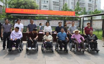 镇级残联工作计划7篇