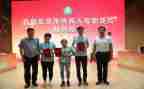 残联2024工作总结最新6篇