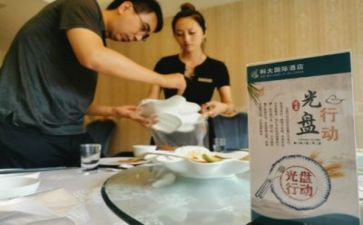餐饮半年度工作总结优秀5篇
