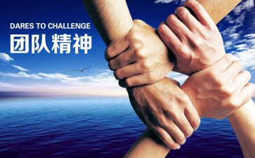 方案策划模板推荐6篇
