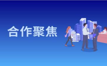 营销方案策划模板优秀8篇