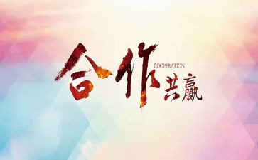 感恩节活动策划小活动方案精选5篇