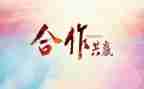 营销公司活动方案策划5篇