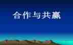 护士节活动方案策划7篇