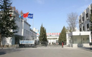 厂演讲稿推荐6篇