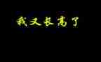 校长高考发言稿范文6篇