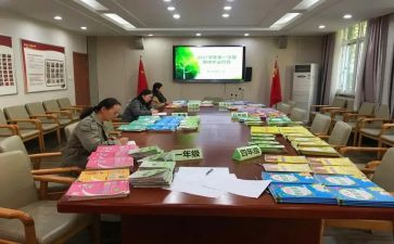 各班级常规工作计划7篇