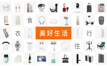 产品营销活动方案7篇