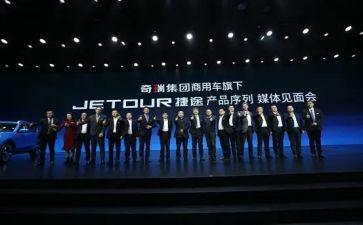产品项目经理述职报告7篇