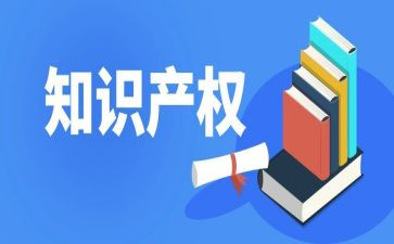 无产权房购买合同5篇