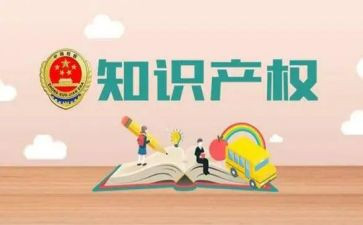 无产权房购房合同5篇